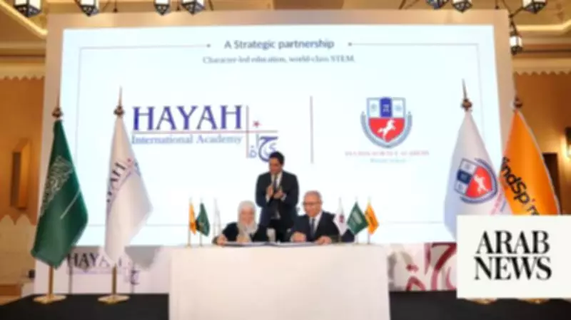 Hayah International Academy to Open Riyadh Campus, Partners with Fulton Science Academy