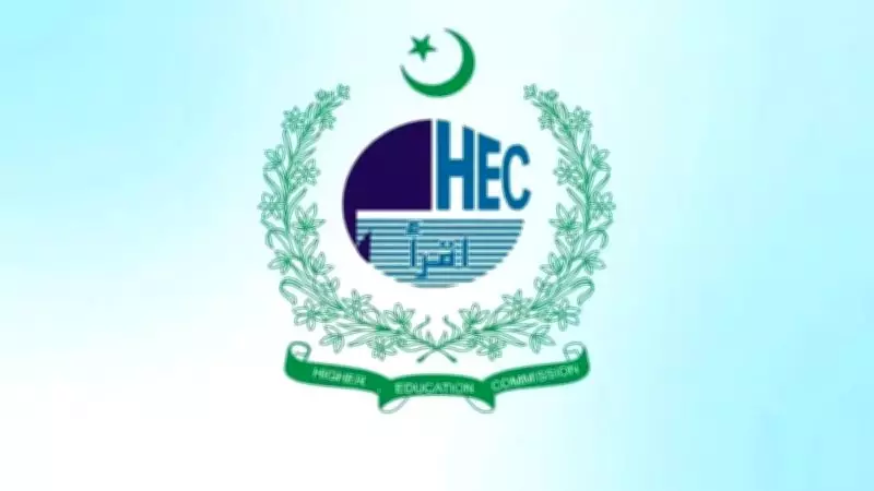 HEC Pakistani Universities Engage Bangladeshi Students at Expo in Rajshahi