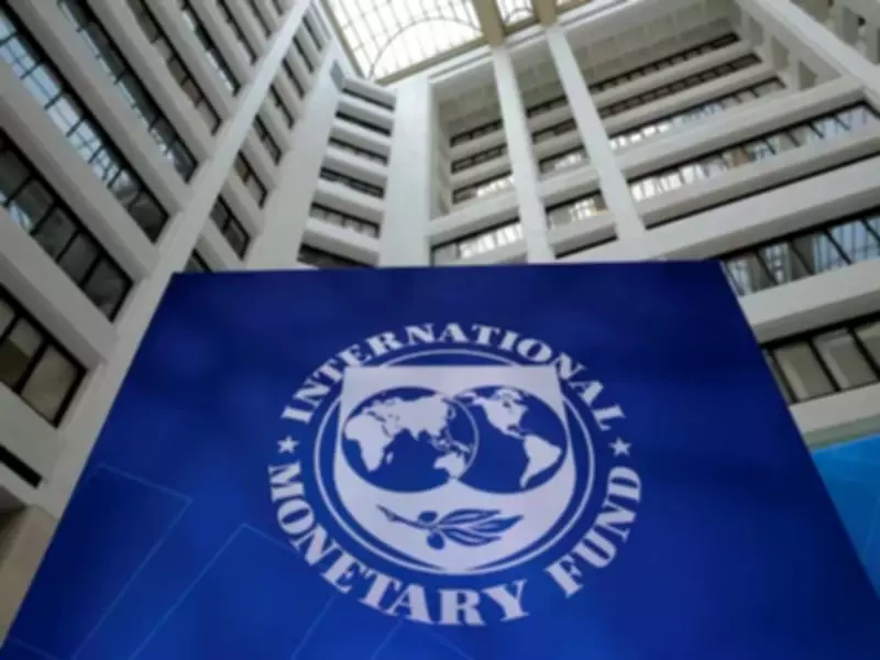 IMF Board Praises Pakistan's Exceptional Economic Performance