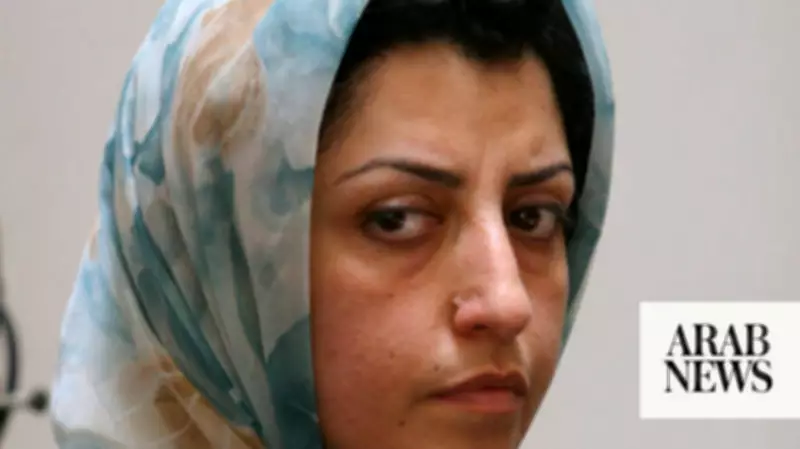 Imprisoned Iranian Nobel laureate Narges Mohammadi transferred to hospital