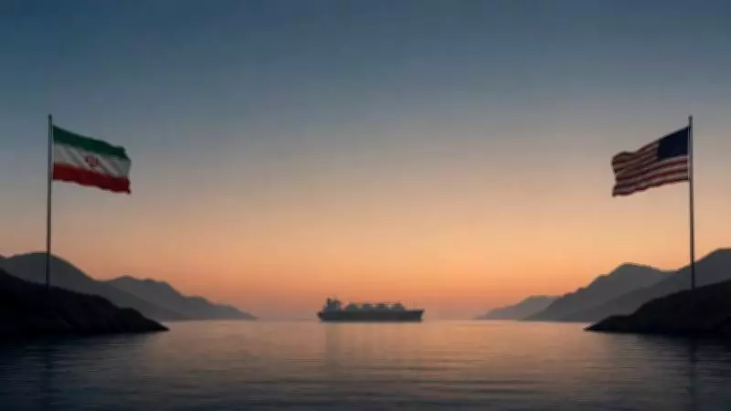 Iran-US Conflict Escalates: Strait of Hormuz Blockade Sparks Global Crisis