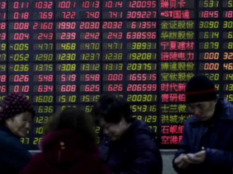 Iran War Sparks Global Bond Market Turmoil in May, Yields Swing Sharply