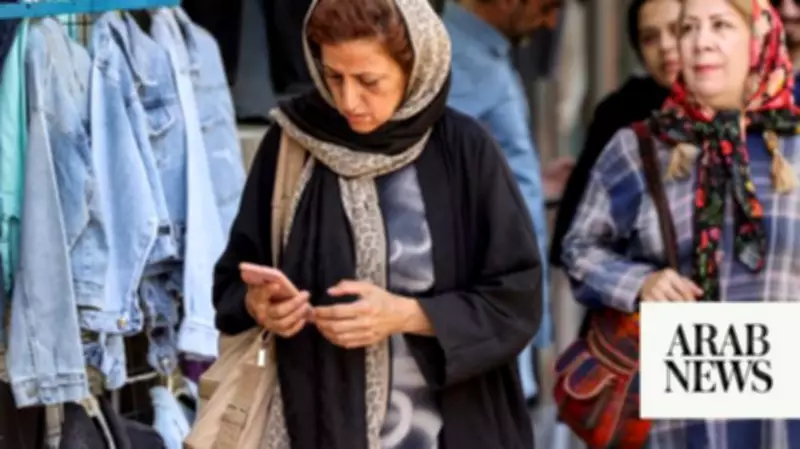 Iran's Internet Blackout: Millions Isolated, Inequality Soars