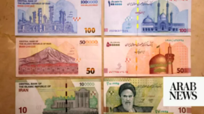 Iran's rial plunges to record low of 1.8 million per dollar amid war's economic toll