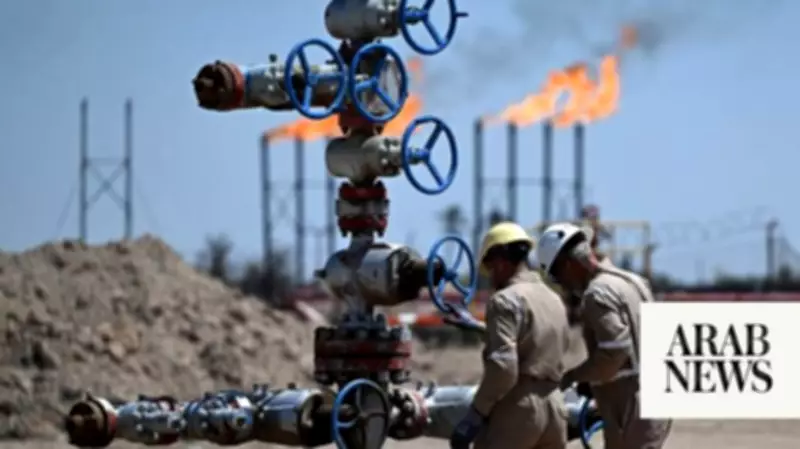 Iraq's Oil Exports via Strait of Hormuz Plummet to 10 Million Barrels in April