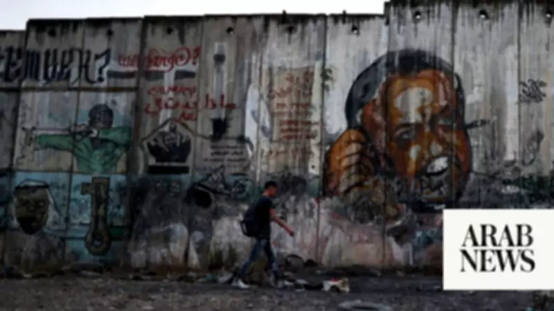 Israel to Release Seriously Wounded Palestinian Detainee Qusai Rayyan