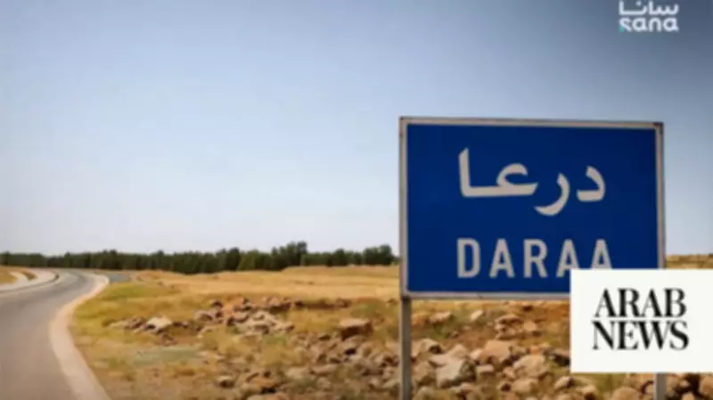 Israeli Shelling Hits Outskirts of Jamla Town in Western Daraa