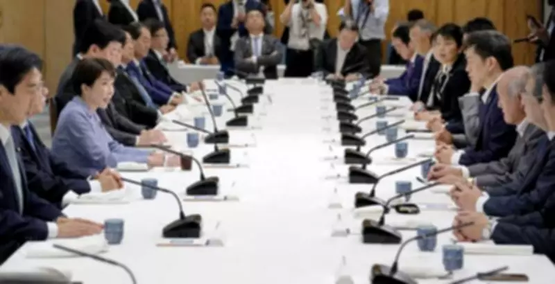Japan Mulls Extra Budget for FY2026 Amid Oil Price Concerns