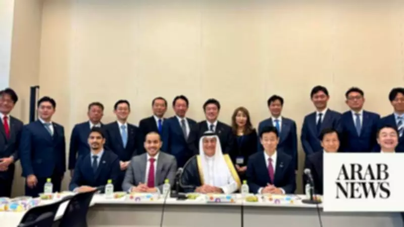 Japan-Saudi Parliamentary Friendship League Meets to Boost Bilateral Ties