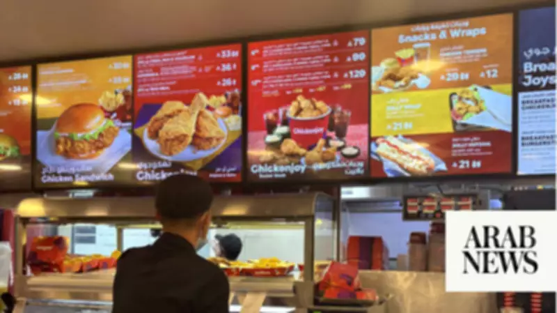 Jollibee in Saudi Arabia: A Filipino Fast-Food Favorite Still Standing Strong
