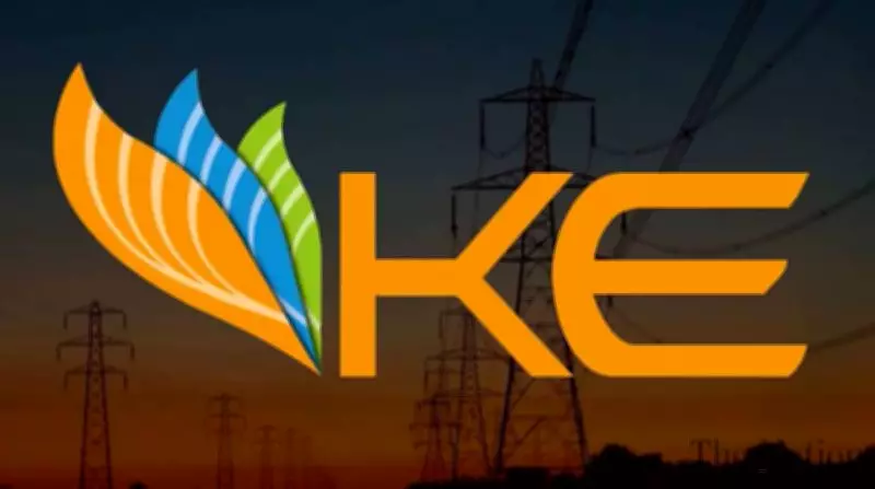 KE Issues Eidul Azha Safety Advisory for Citizens