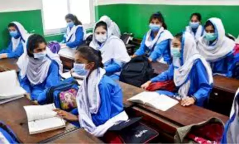 Khyber Pakhtunkhwa Announces Summer Vacation Schedule for Schools