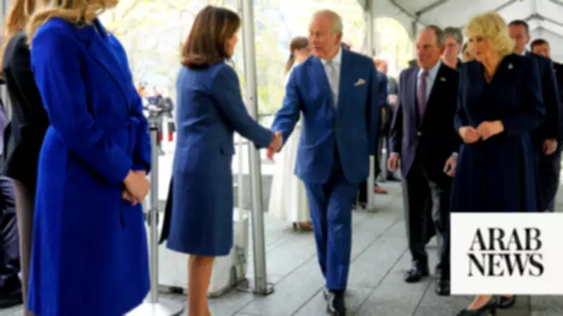 King Charles and Queen Camilla Honor 9/11 Victims During New York Visit