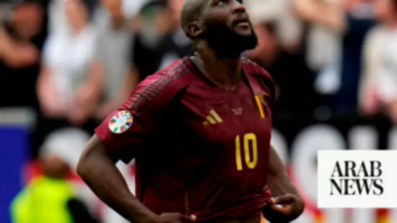 Lukaku, De Bruyne, Courtois in Belgium's World Cup squad