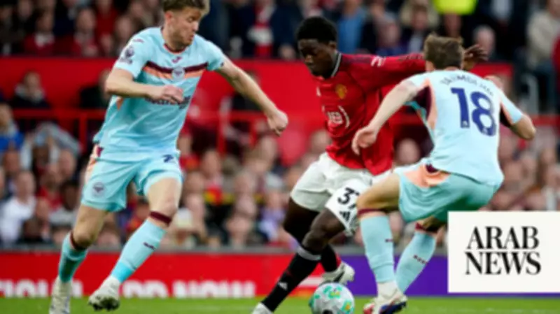 Manchester United midfielder Kobbie Mainoo signs new five-year contract