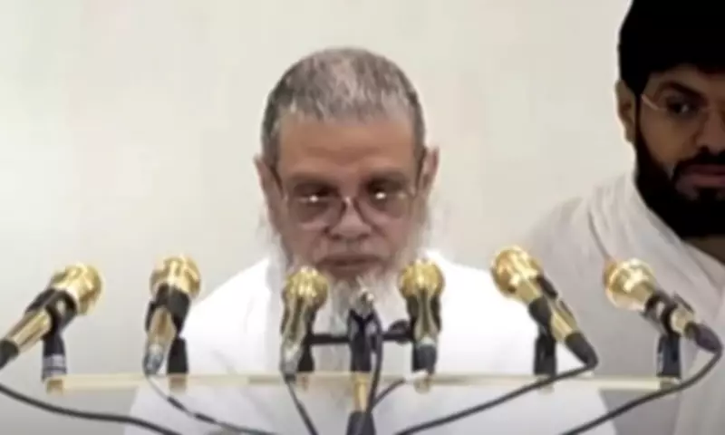 Masjid-e-Nabawi Imam Urges Muslim Unity in Hajj Sermon at Arafat