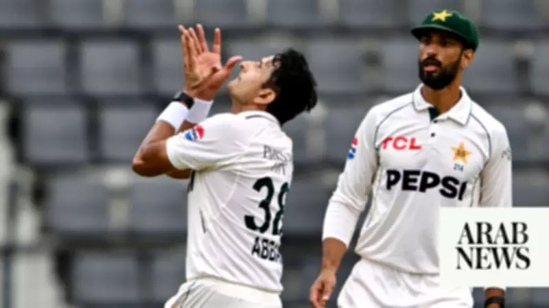Mohammad Abbas Leads Pakistan with 2-22 on Day 1 of Second Test vs Bangladesh