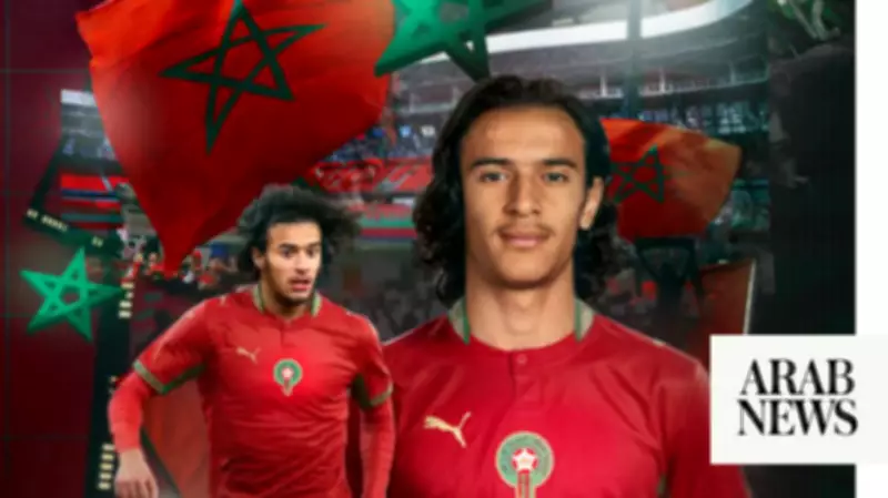 Morocco Secures Ayyoub Bouaddi's Allegiance Ahead of World Cup