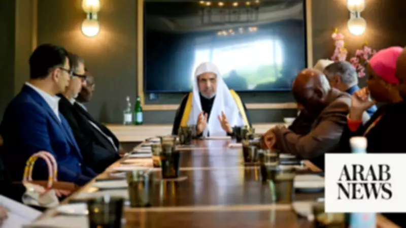 MWL Chief Chairs Islamic Leaders Council Session in Washington, Discusses Islamophobia