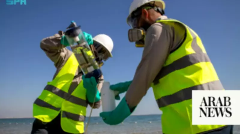National Center for Environmental Compliance Conducts Over 19,000 Lab Analyses in 2025