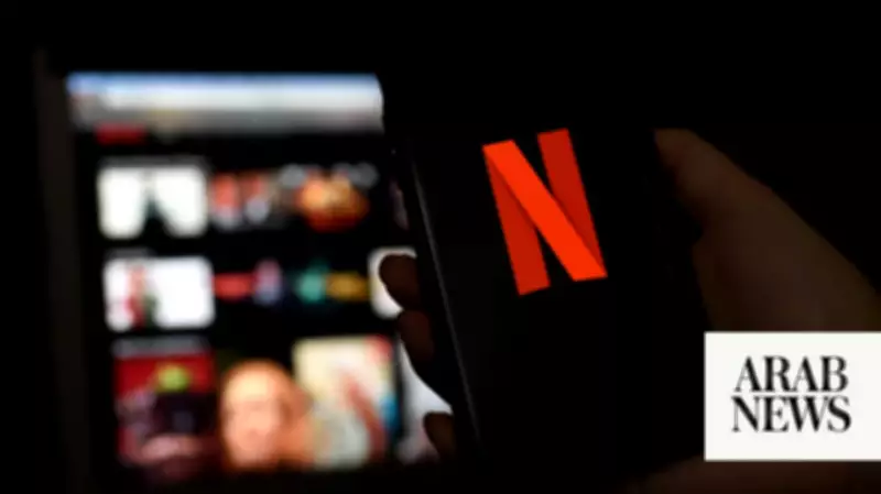 Netflix Launches Revamped Mobile App with Vertical Clip Feed