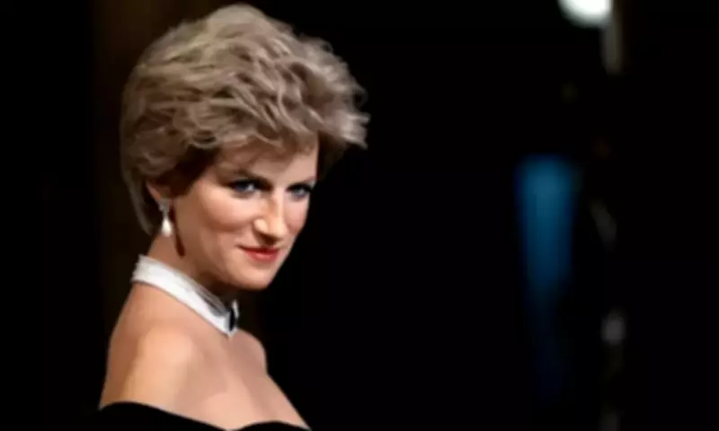 New Princess Diana Documentary to Feature Her Own Words