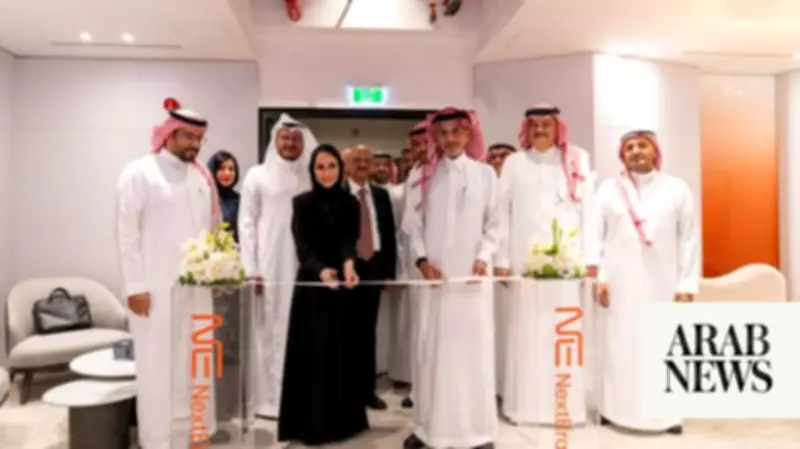 NextEra Launch Signals Saudi Shift to Tech Producer with Local Talent