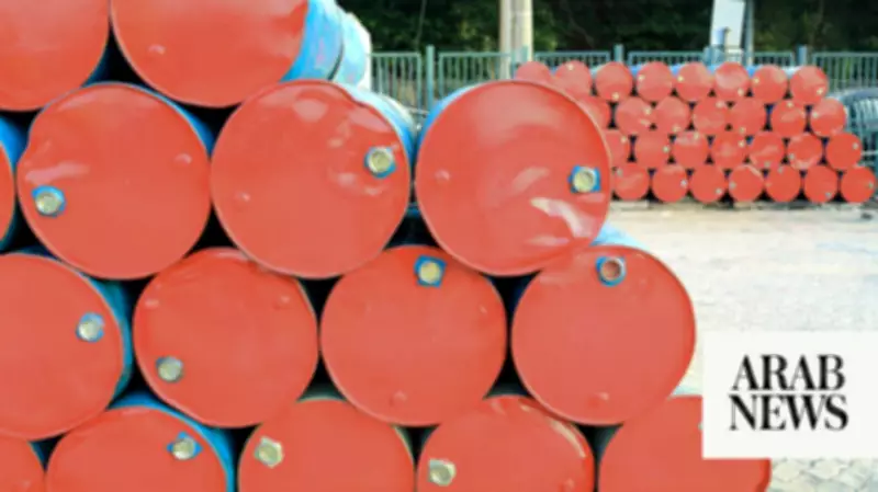 Oil prices dip on Iran talks proposal but head for weekly gains