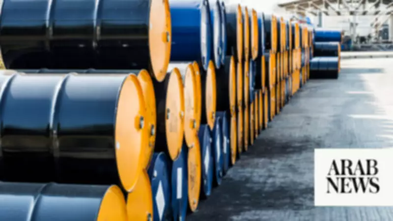 Oil prices surge 1% as Trump warns Iran, Strait of Hormuz tensions persist