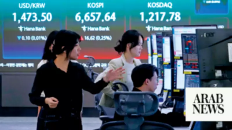 Oil Rallies, Stocks Mixed as Iran War Uncertainty Persists