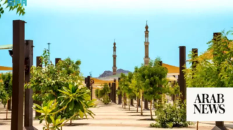 Over 60,000 Trees Planted Across Holy Sites in Makkah for Sustainability