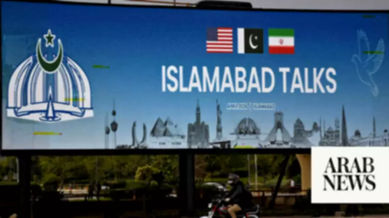 Pakistan 'actively engaged' with US, Iran to resolve conflict