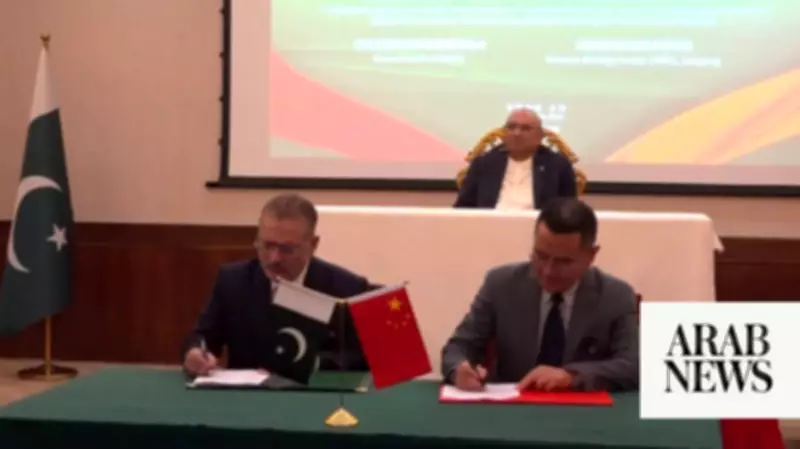 Pakistan, China Sign Machinery, Medical Tech Deals During Zardari's Visit