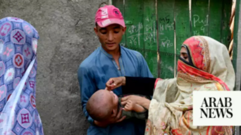 Pakistan confirms two new polio cases in Khyber Pakhtunkhwa province