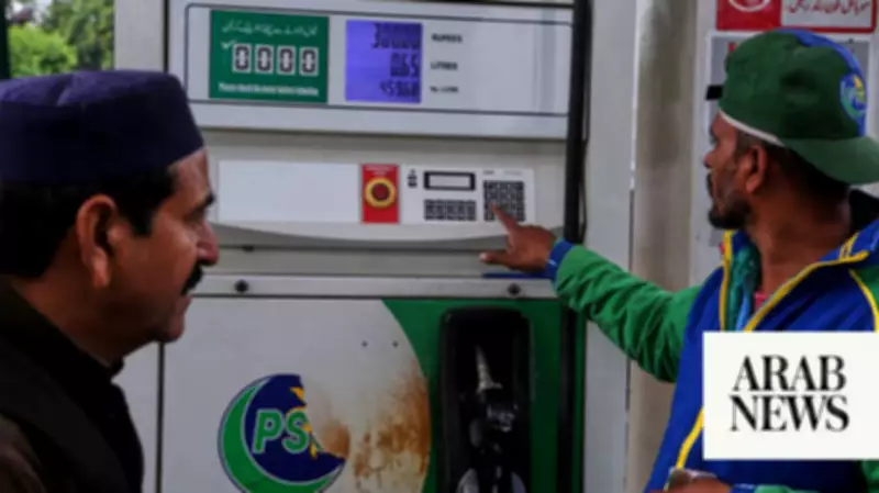 Pakistan cuts fuel prices by Rs5 amid Hormuz tensions