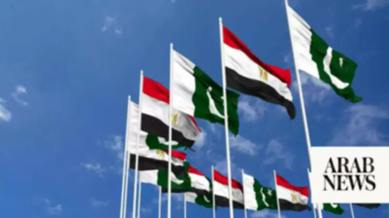 Pakistan, Egypt Discuss Security Cooperation and Bilateral Expansion