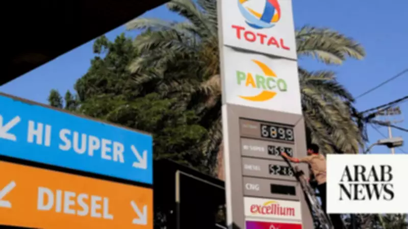 Pakistan Extends Fuel Subsidies for Motorcyclists and Transport Operators