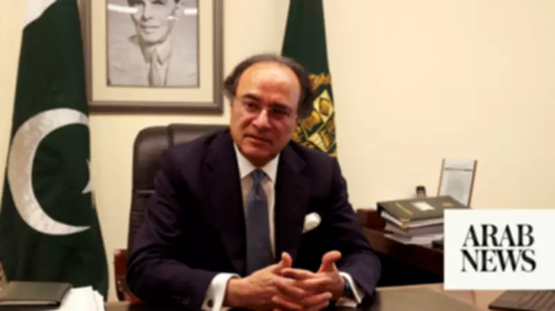 Pakistan Eyes Future Sovereign Issuances After Inaugural Panda Bond Launch