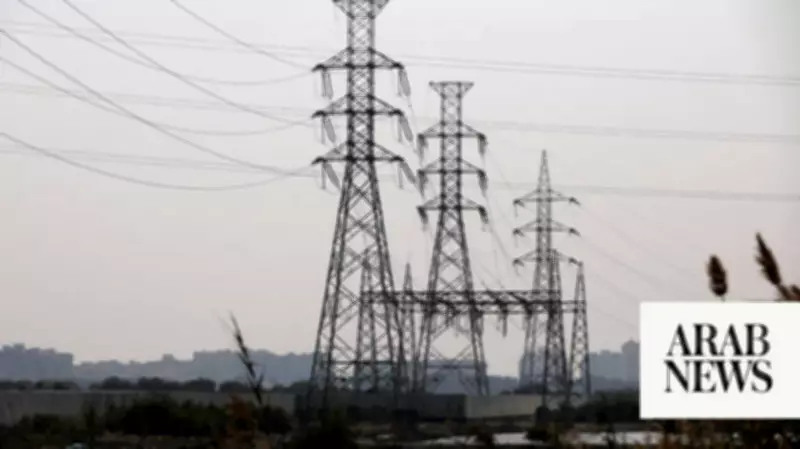 Pakistan Halts New Power Contracts to Cut Energy Sector Costs