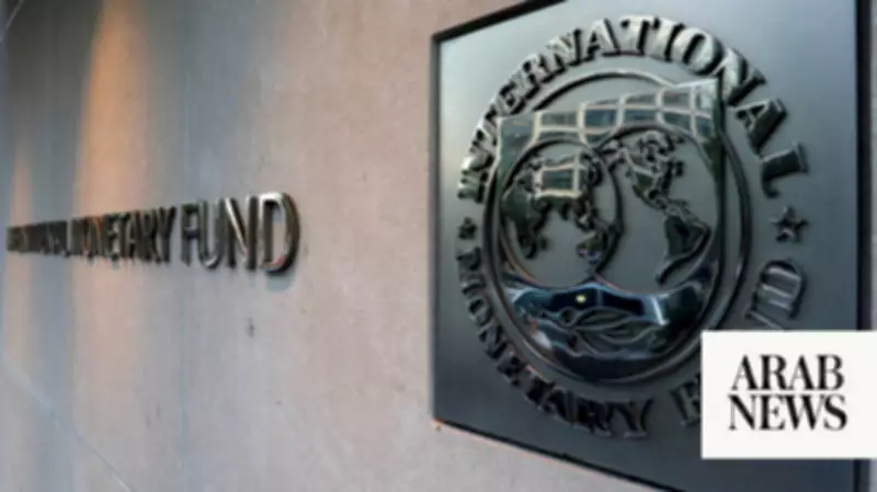Pakistan highly exposed to Gulf war disruptions despite recovery: IMF