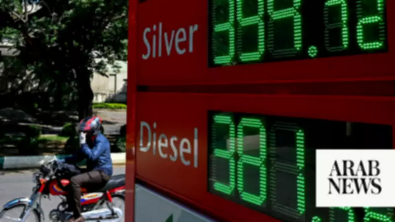 Pakistan hikes petrol, diesel prices amid Iran-US tensions