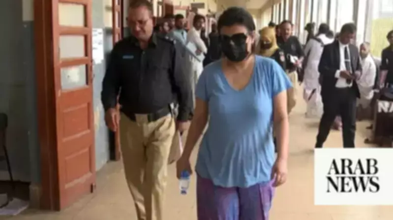 Pakistan Police Probe Cocaine Queenpin's Network, Police Links