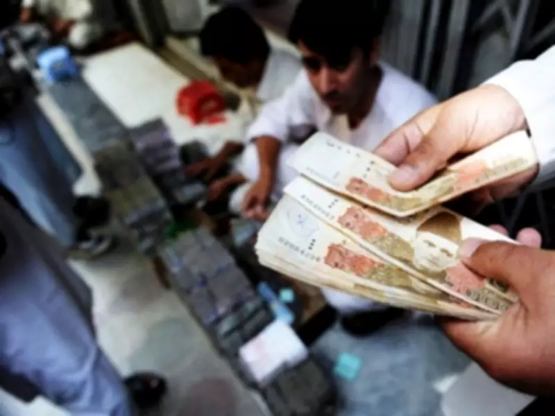 Pakistan proposes Rs17.1 trillion budget for FY27 with 4.1% GDP growth target