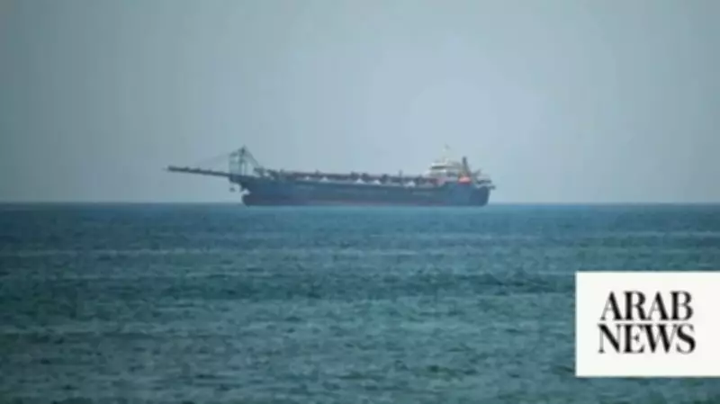 Pakistan Secures Repatriation of Nationals from US-Seized Vessels