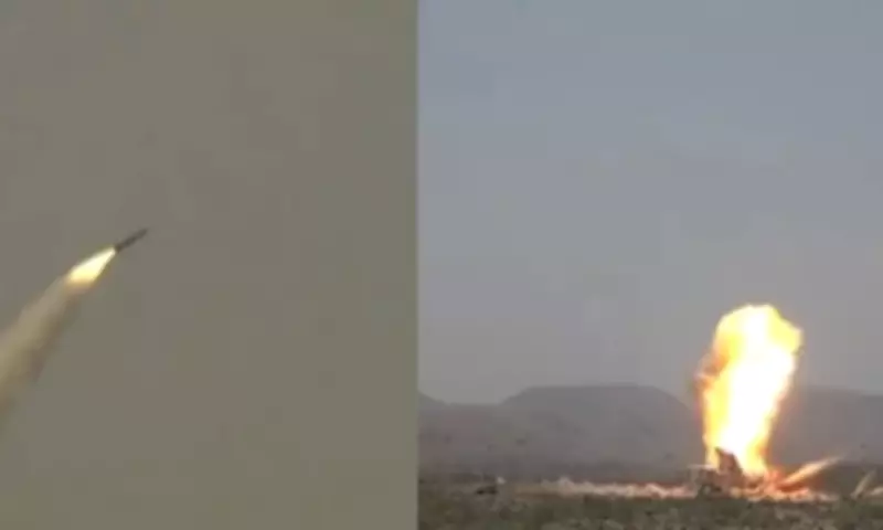 Pakistan Successfully Test Fires Fatah-IV Cruise Missile: ISPR
