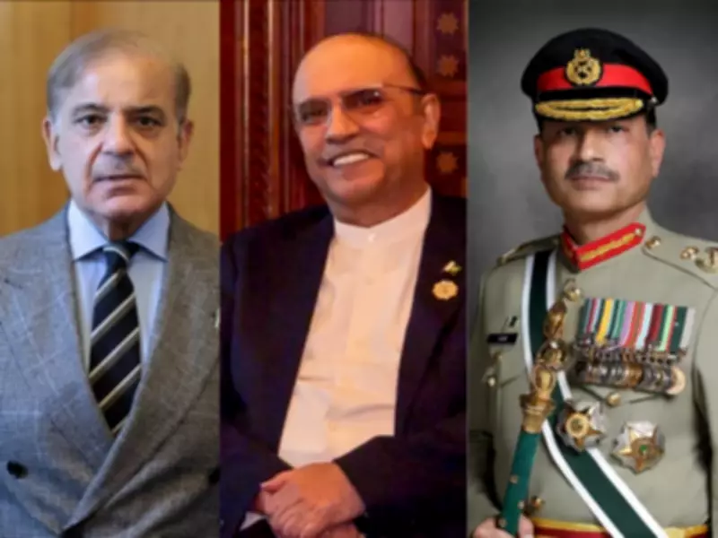 Pakistani Leaders Urge Compassion and Solidarity on Eidul Azha