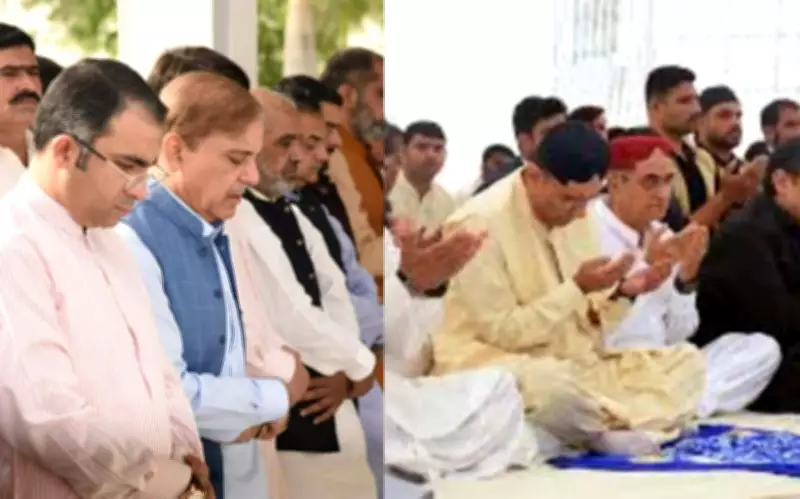 Pakistani Leaders Urge Unity and Sacrifice on Eidul Azha
