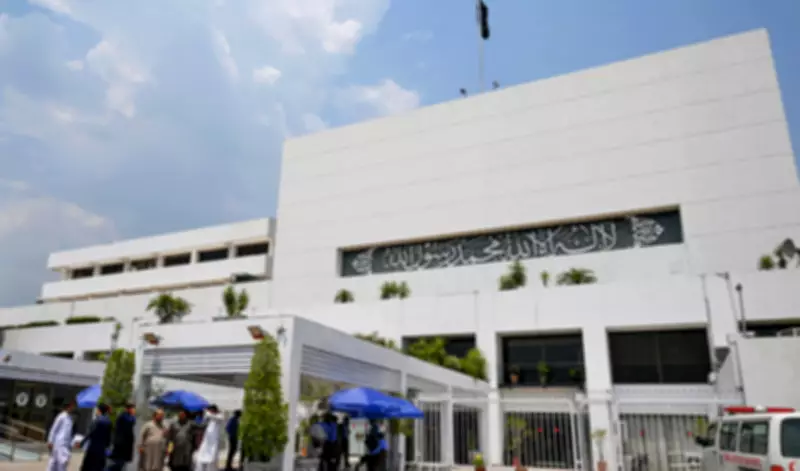 Pakistan's First AI-Powered Parliamentary System to Launch Today
