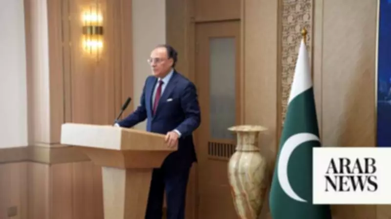 Pakistan's Inaugural Panda Bond Issuance to Boost Inclusive Growth, China Ties