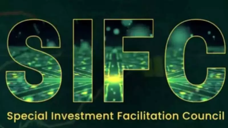 Pakistan's Investment Overhaul: Reform Repackaging Power